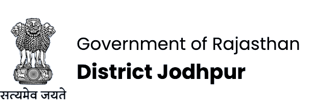 Government of Rajasthan - Jodhpur Districs.png