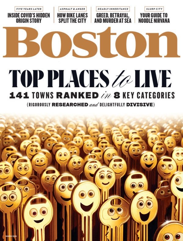 Boston Design | March 2025
