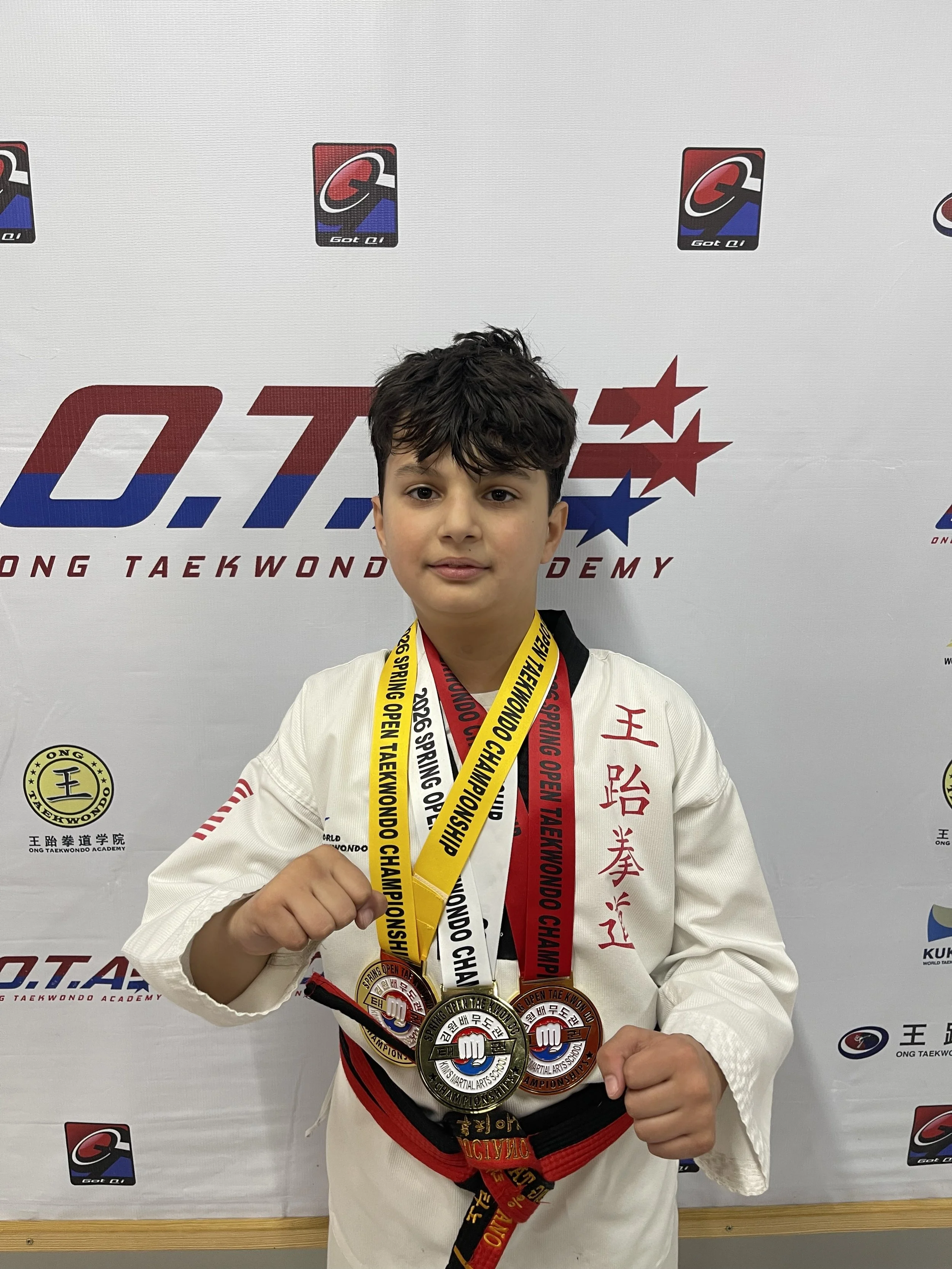 Invitational Tournament (Spring Open 2026)