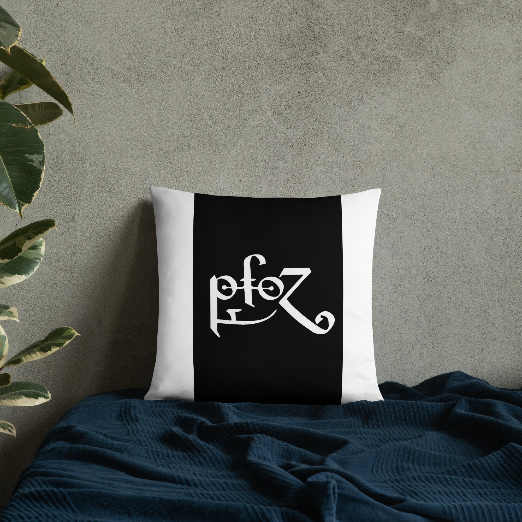 all-over-print-basic-pillow-18x18-back-lifestyle-8-65f60f1b5b5ea.jpg