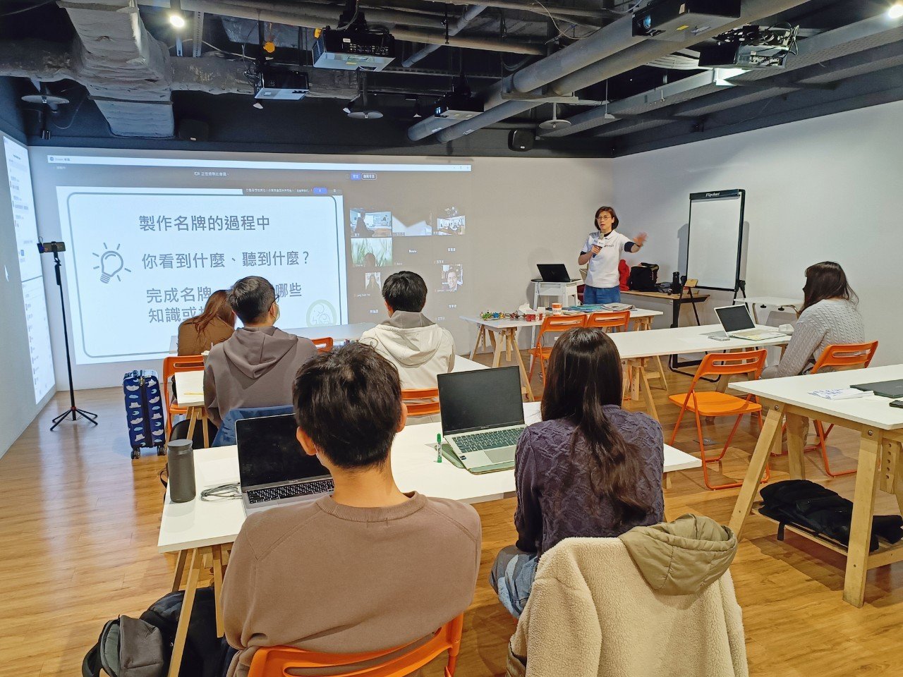 【STEM認證】第13梯次 STEM.org 國際認證課程 (小教場)