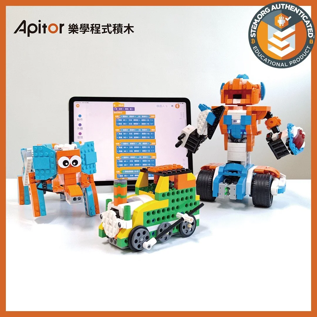 Apitor 樂學程式積木