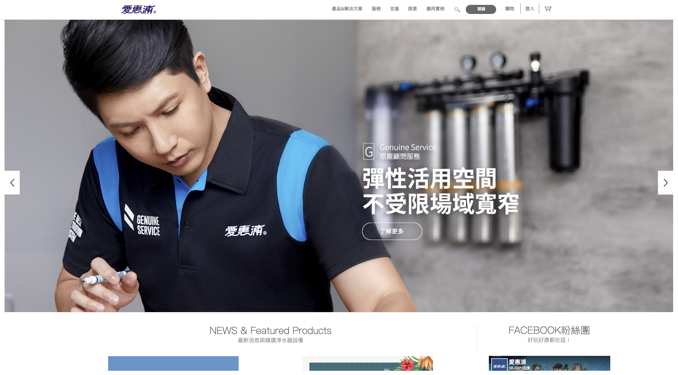 台北服飾網拍攝影修圖師｜歐美風時尚服飾型錄人像精修