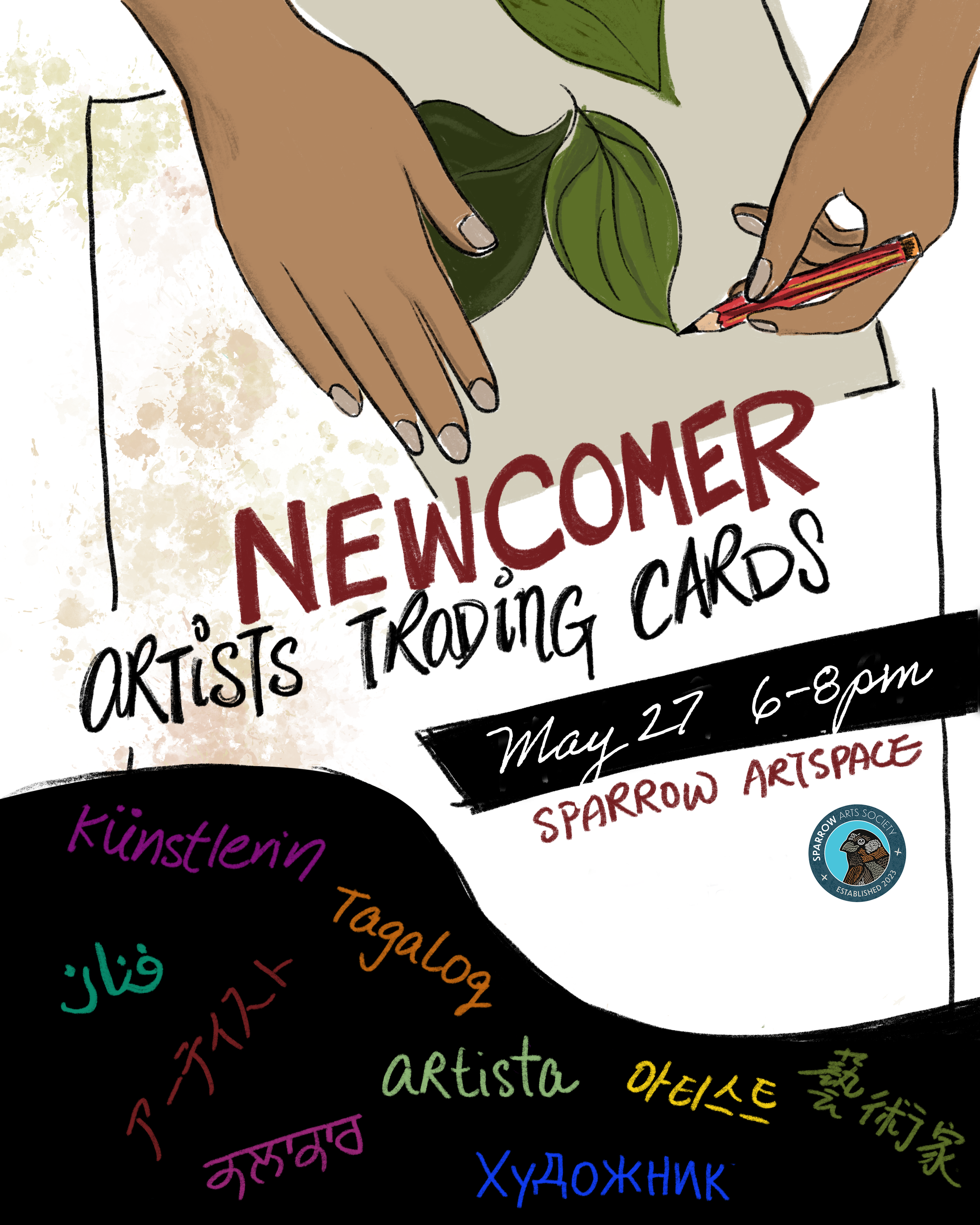 Artists Trading Cards for NEWCOMERS 