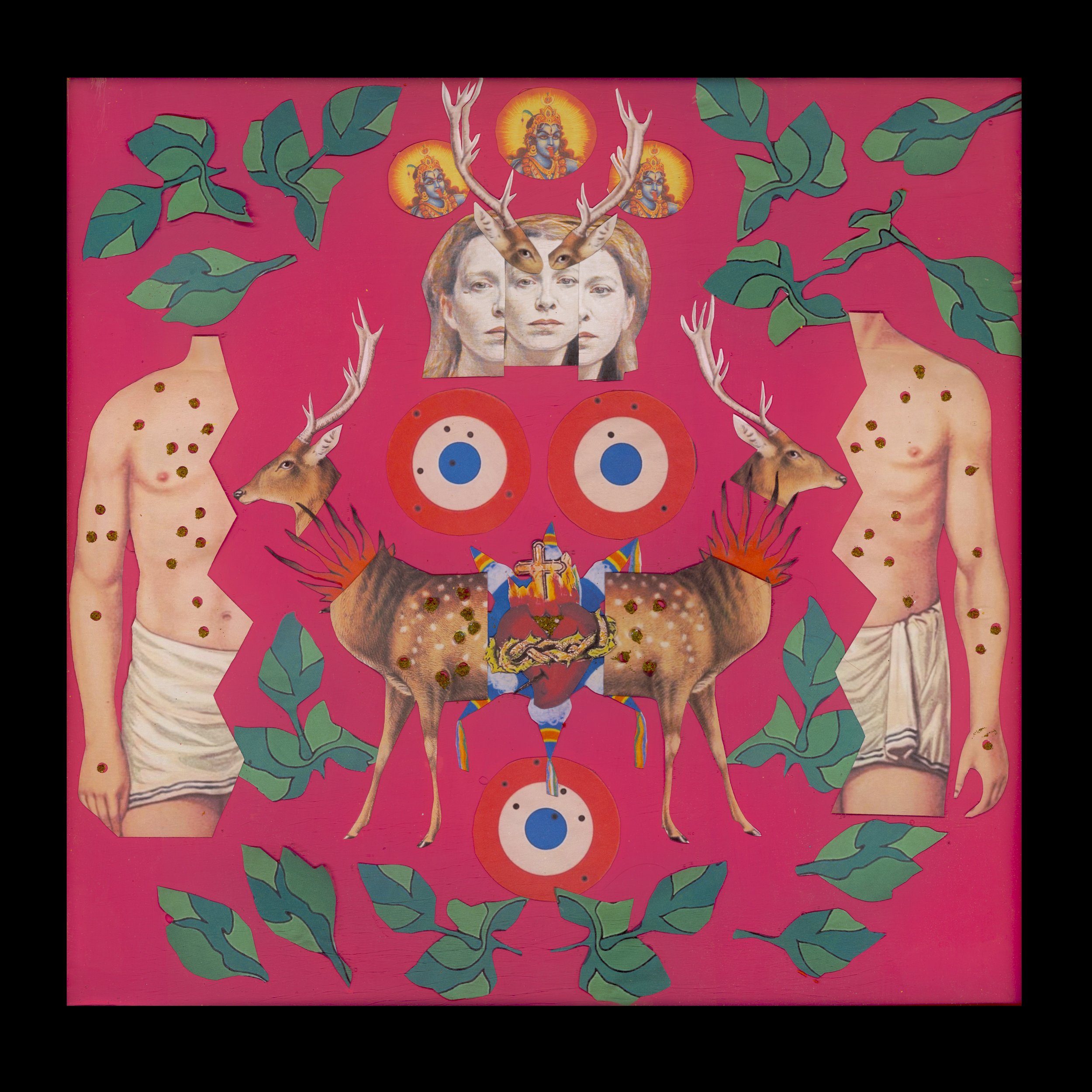 Are you Friend or Foe?