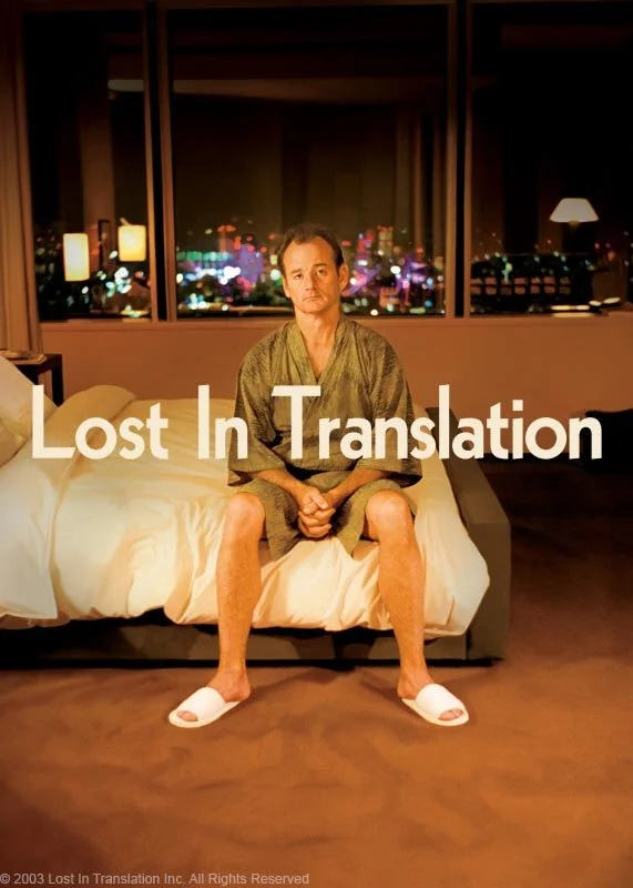 Free Film Screening: Lost in Translation