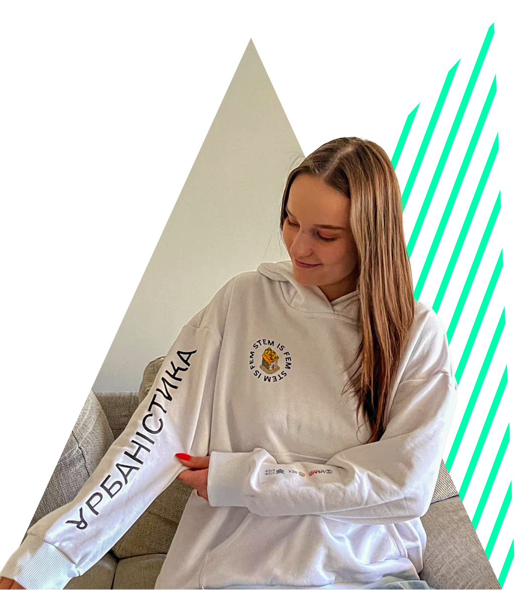 Створення простору для спільноти