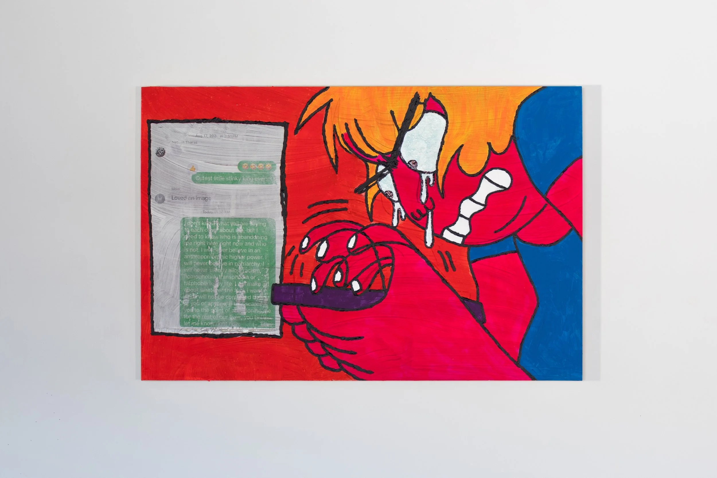 Sold