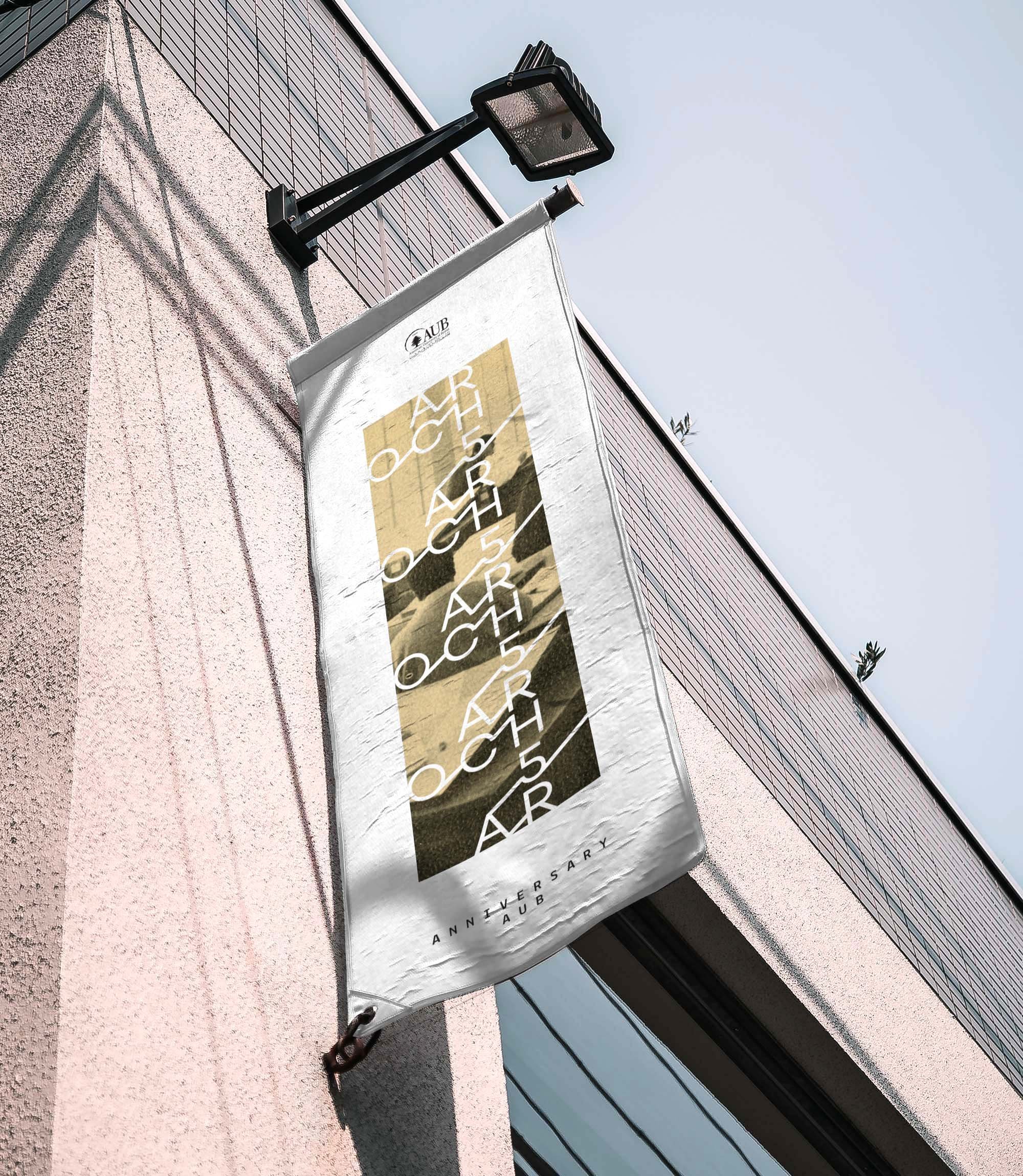 AUB_Banner.jpg