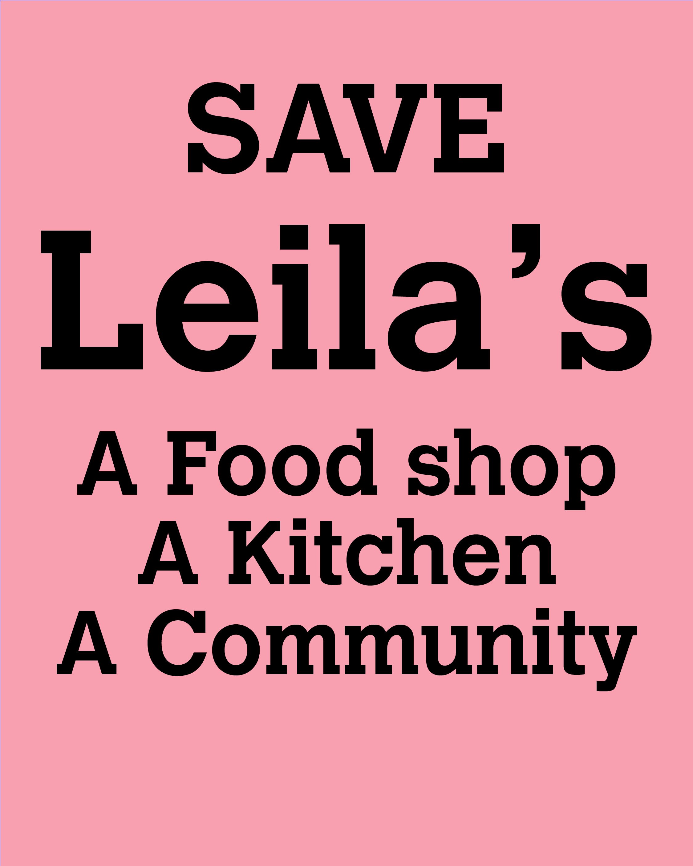 «Save Leila's» Leilas shop