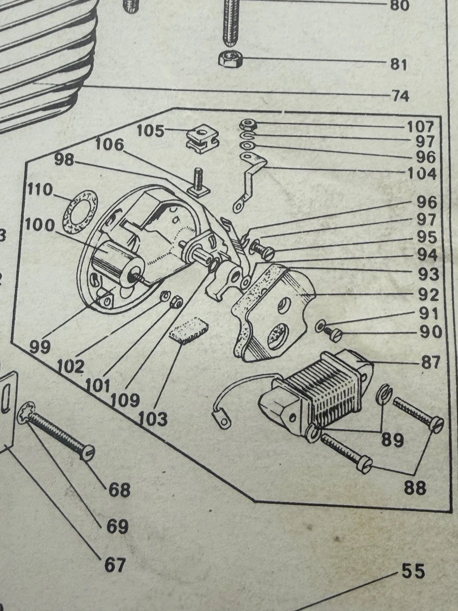IMG_0115.jpeg (Copy)