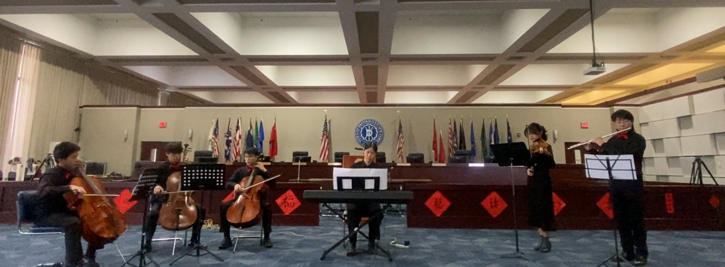 AAAGSB &amp; AANHPI Advisory Board Year of the Horse Art Show Performance 2/1/26