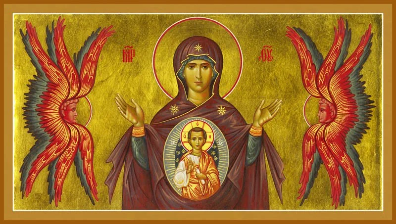 The Feast of St. Mary the Virgin, Said Mass