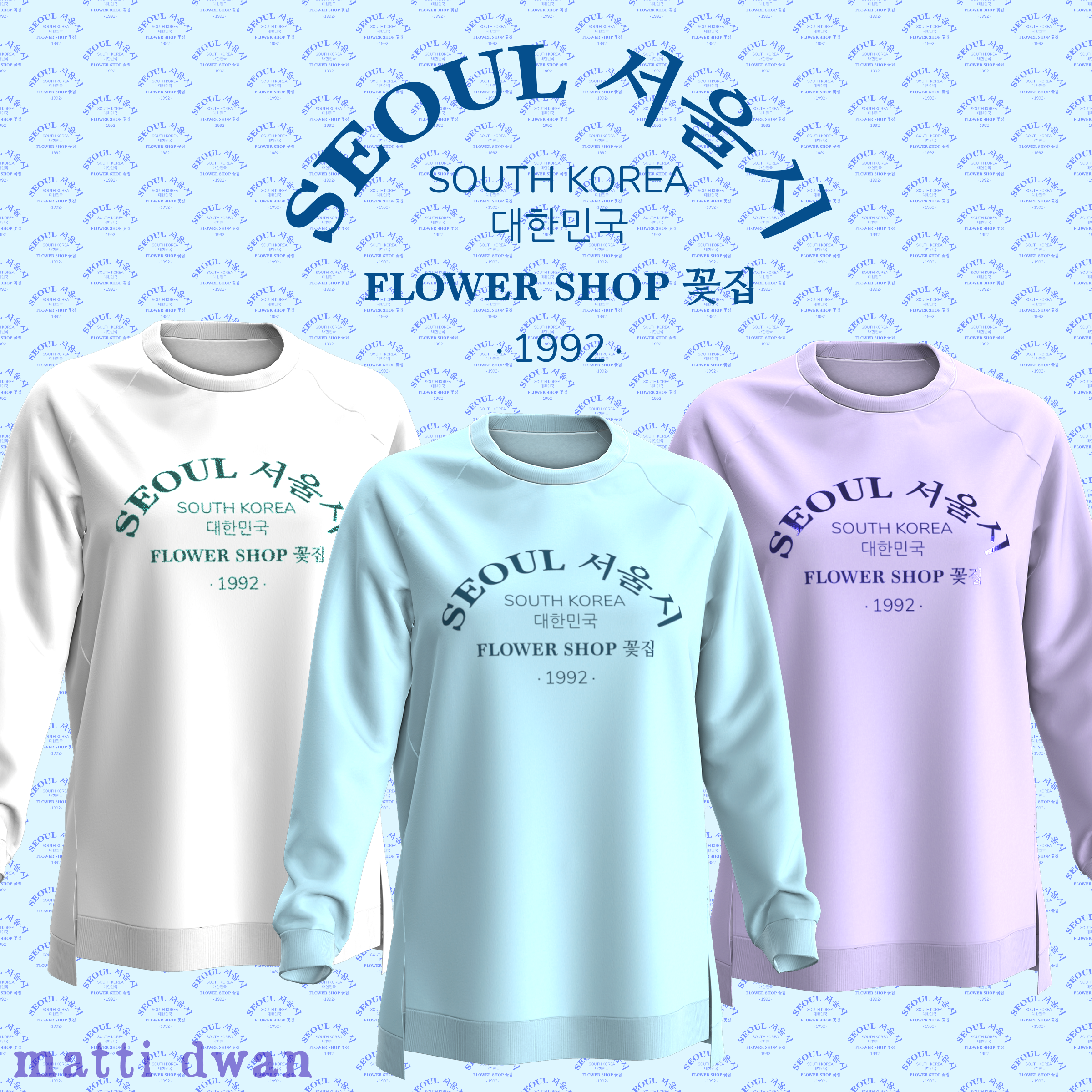 mattidwan – Seoul Flower Shop ∙ 서울시꽃집 ∙ 1992