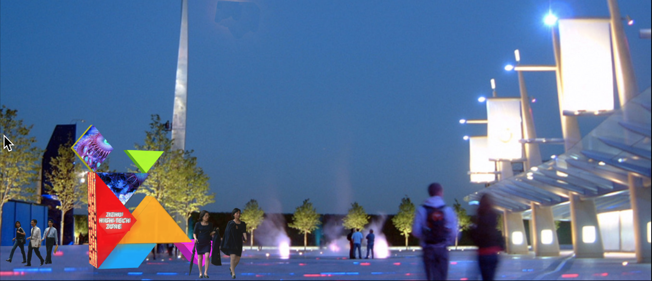 Zizhu District  Lighting Strategy/Shanghai/China