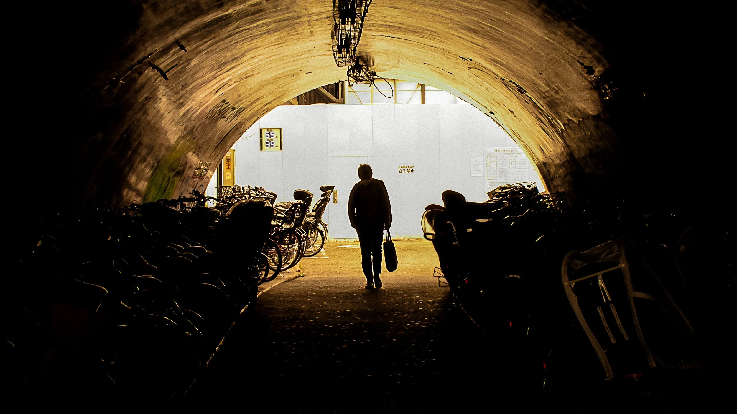 Shibuya - Tunnel.jpg