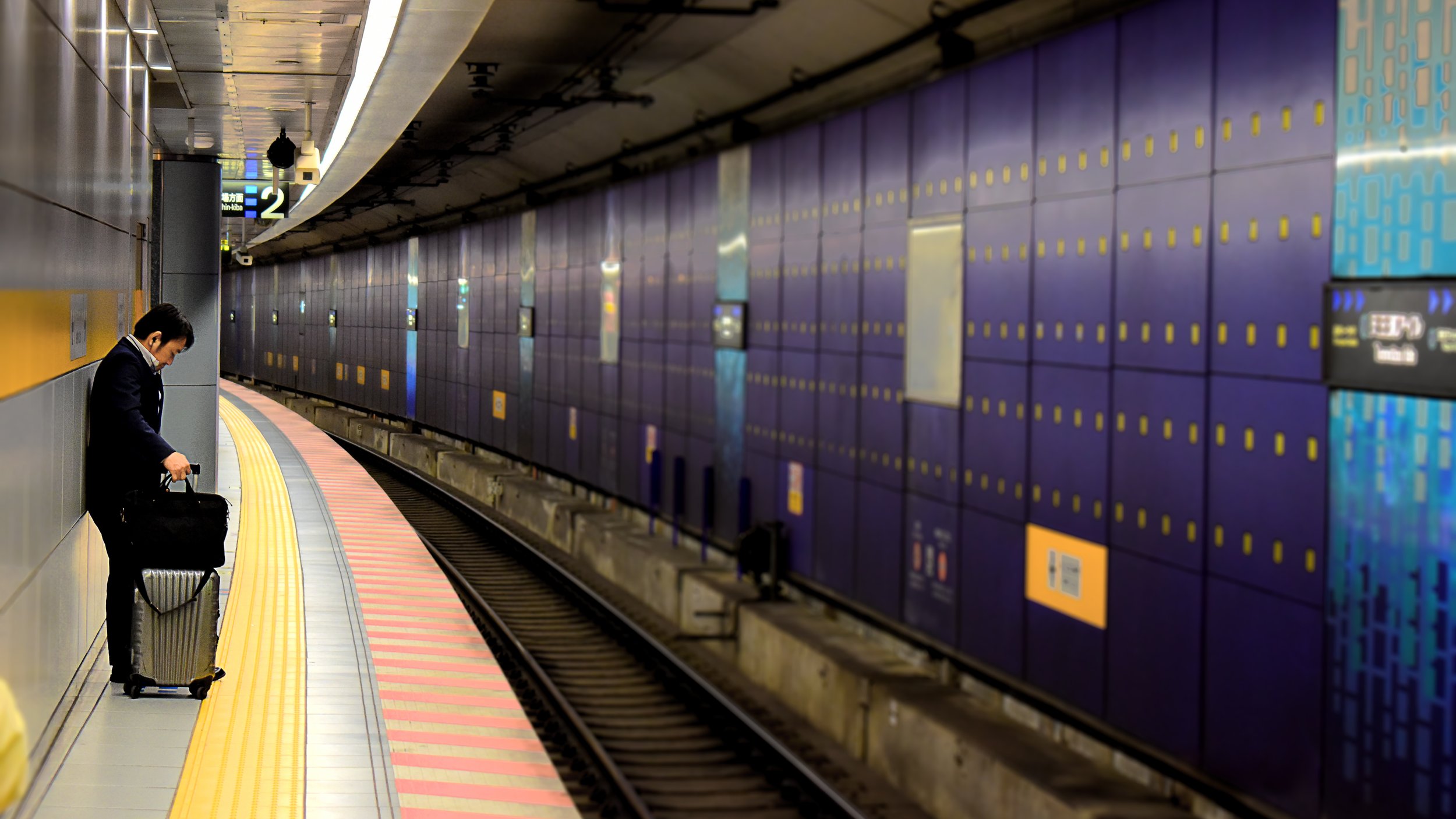 Tennozu Isle - Tokyo Metro.jpg