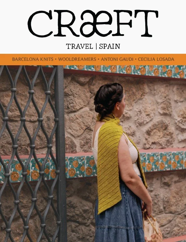 DIGITAL SPAIN