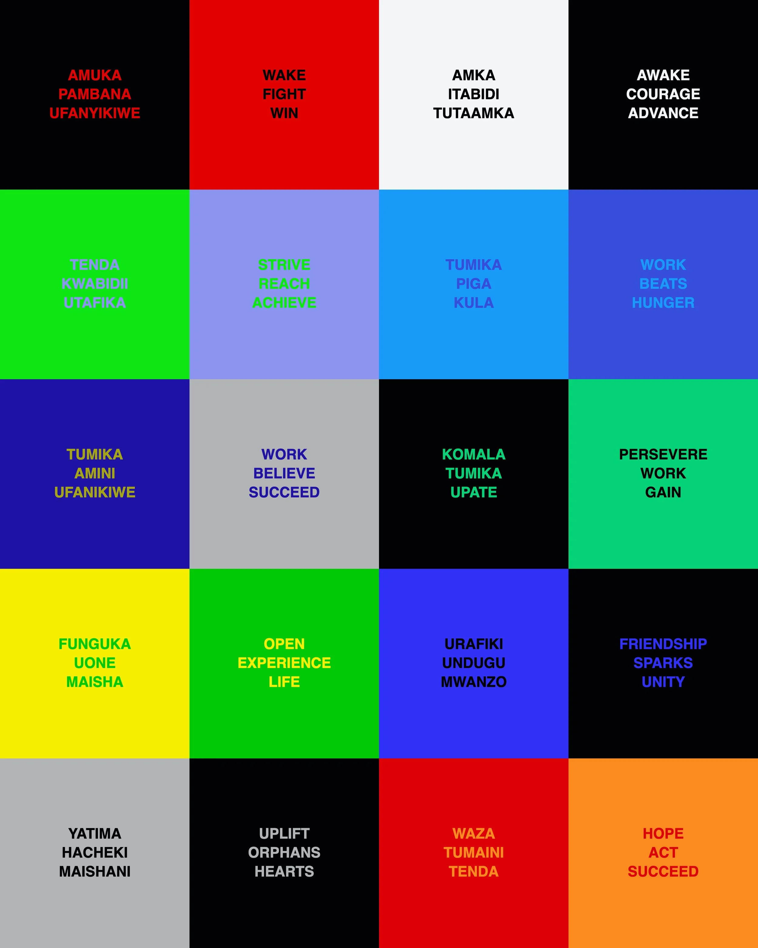 words full comp.jpg