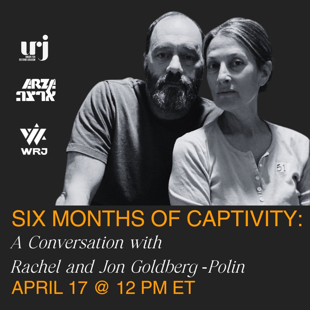 Join us for a riveting chat with Rachel and Polin Goldberg 🎙️ Find out firsthand about their six months of captivity.

Discover their harrowing journey and resilience 🌟

Don't miss this fascinating insight into their experience! 👏🏼