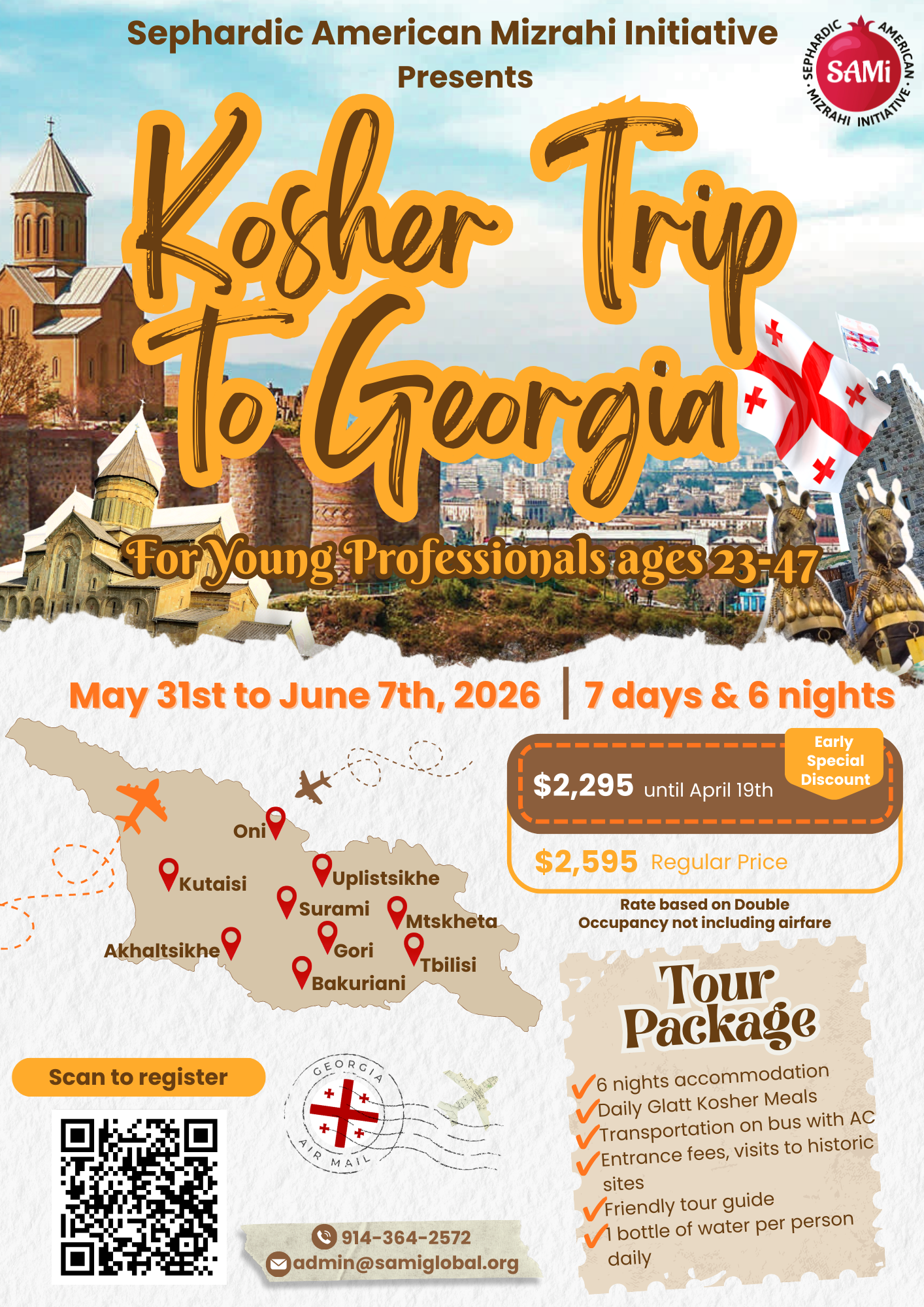 Single Room Option: SAMi: Kosher Georgia Trip 2026