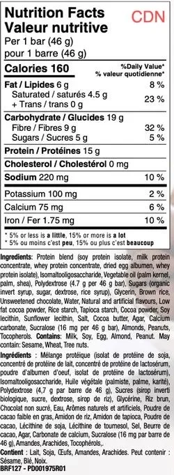 869_ingredient.webp