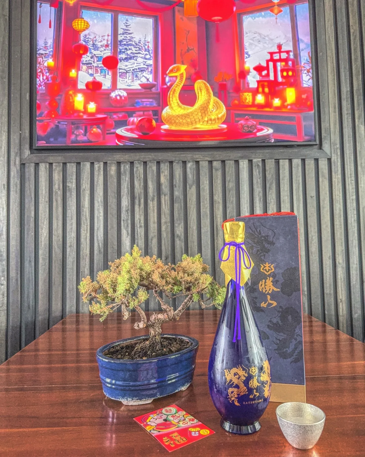 &bull;|&bull; Lunar New Year 2025 / The Year Of The Snake 🐍 

As you celebrate, raise a cup of sake to new beginnings, good fortune, and cherished moments of joy. Wishing you wisdom, prosperity, and happiness in the Year of the Snake! 

Katsuyama Ju