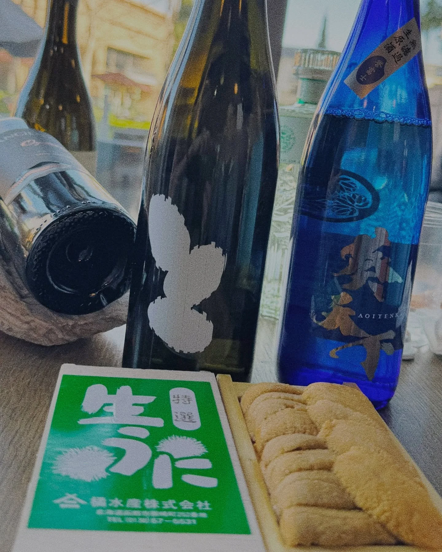 &bull;|&bull; April 4, 2025 - International Sake Sommelier Day 

We celebrate with a toast to the passion, knowledge, and artistry of sake sommeliers around the world.

Whether you&rsquo;re pairing, pouring, or simply sipping, here&rsquo;s to the cra