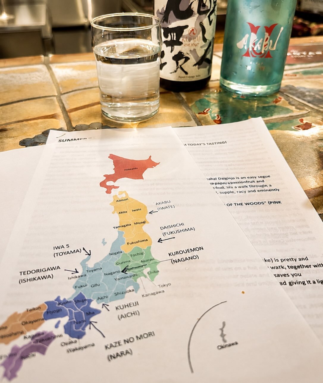 &bull;|&bull; Eight Expressions. One Language.

Eight bottles at Hi-Time Cellar(@mrhitime ). Eight interpretations of sake, from Yamahai and Kimoto to wild fermentation, nama, seasonal brewing and modern assemblage.

Some rooted deeply in tradition. 
