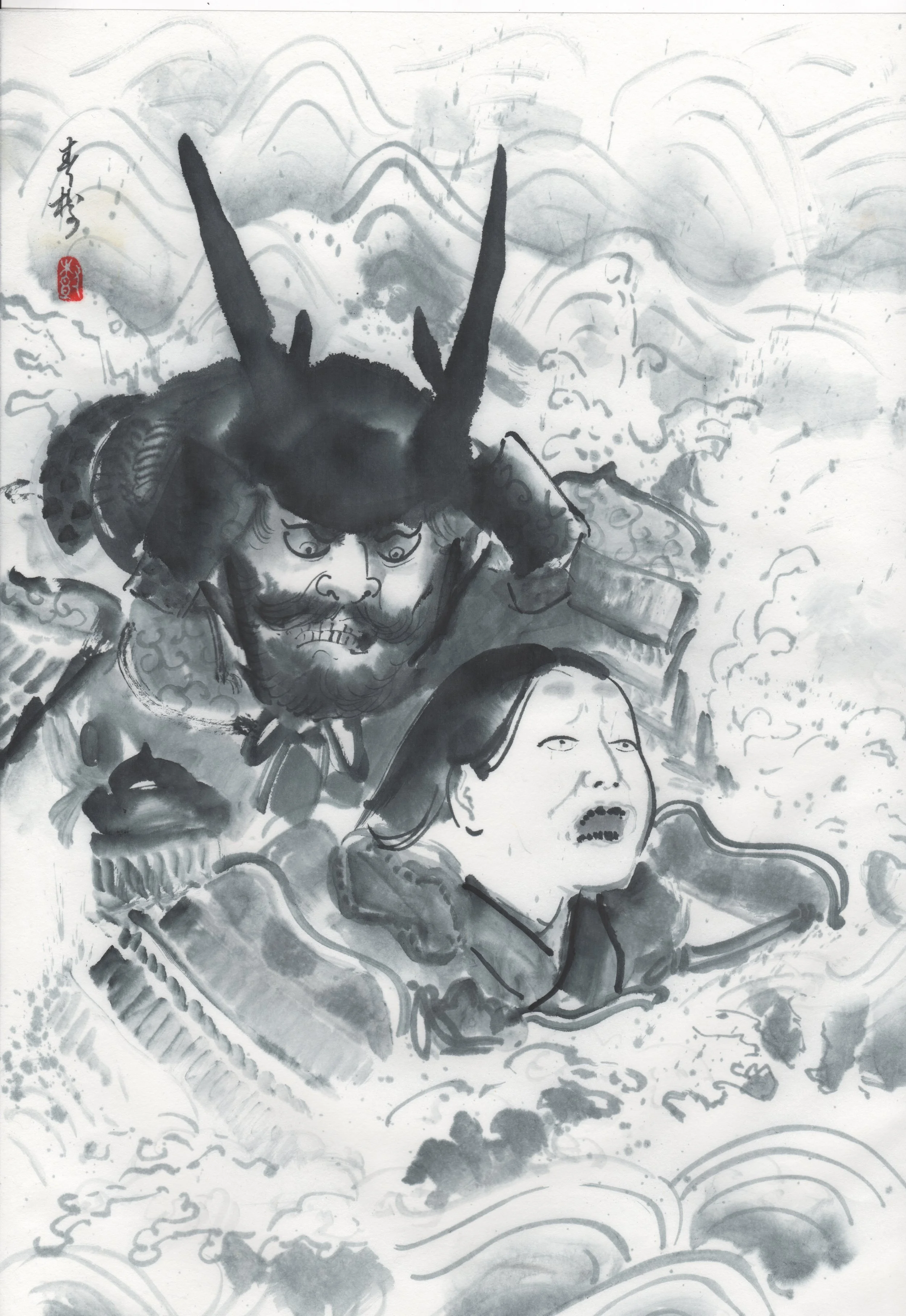 Atsumori 1_PID105_with signature.jpeg