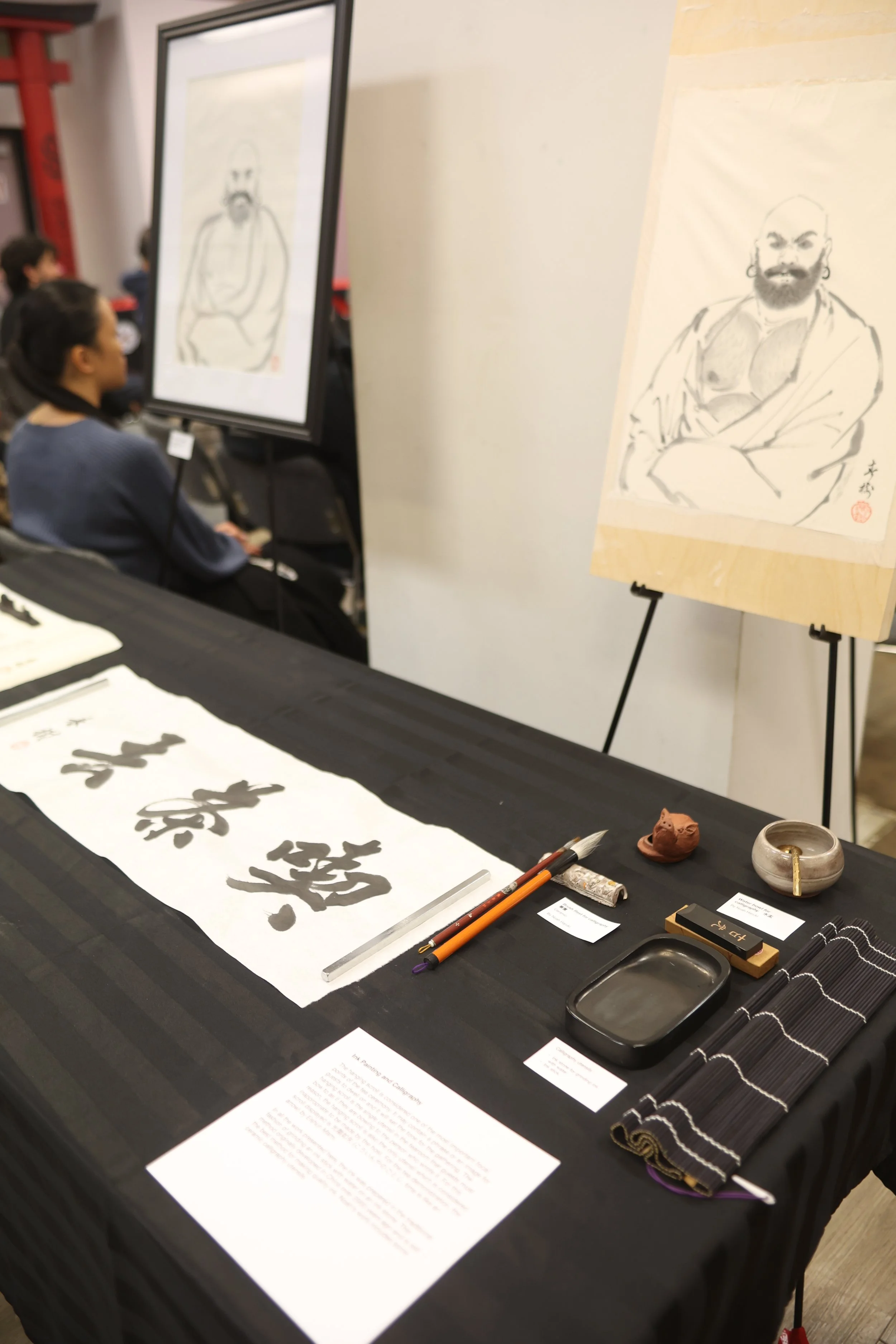 Calligraphy and Ink painting display. 