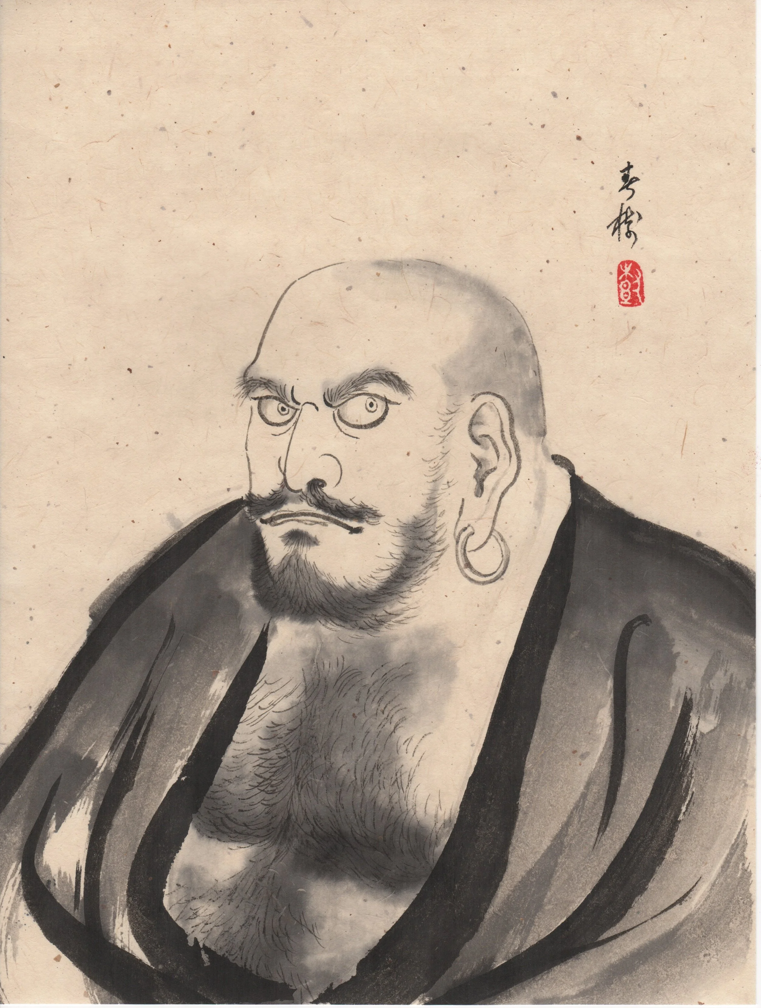 Bodhidarma PID63.jpeg