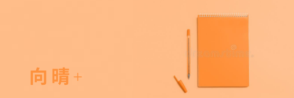 危機專線 (3).png