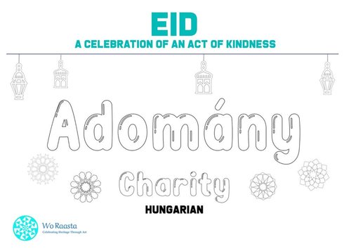 EID - Hungarian - Charity.JPG.jpg