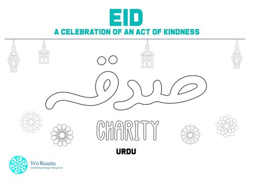 EID - Urdu - Kindness.JPG.jpg