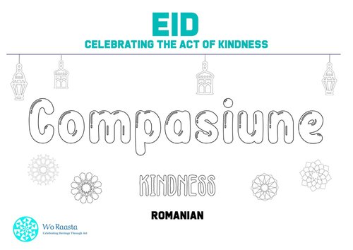EID - Romanian - Kindness.JPG.jpg