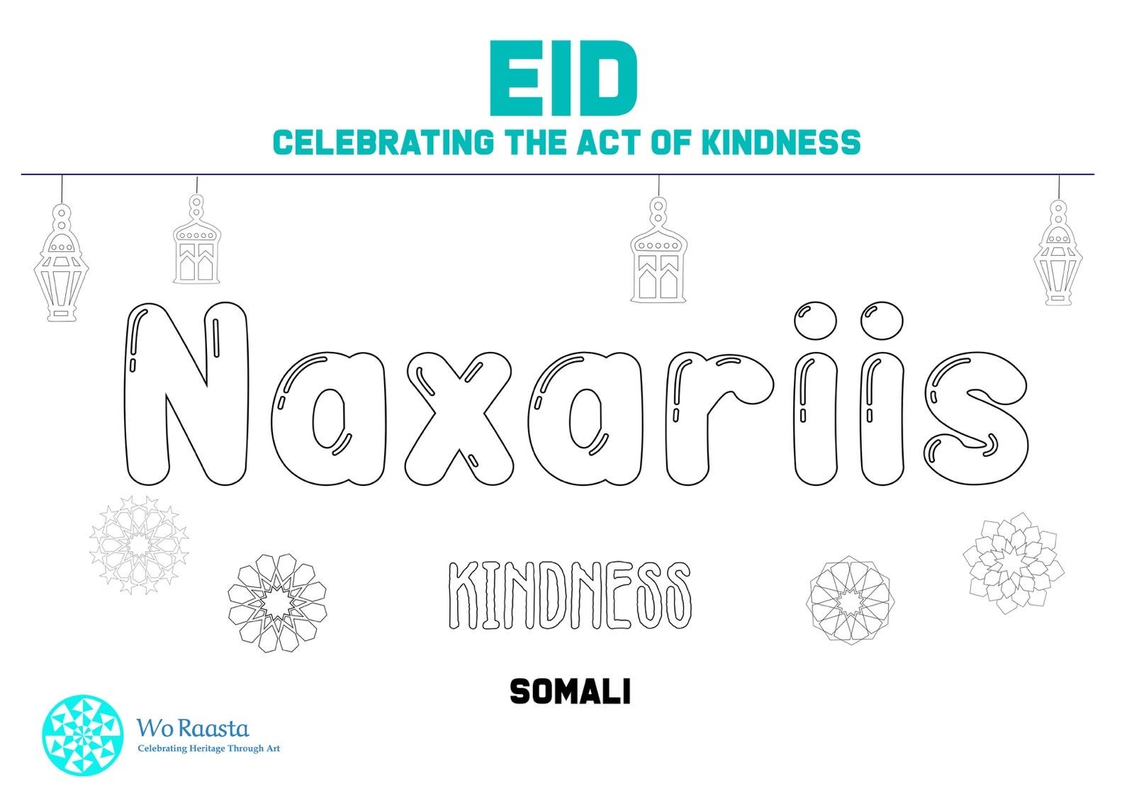 EID - Somali - Kindness.JPG.jpg