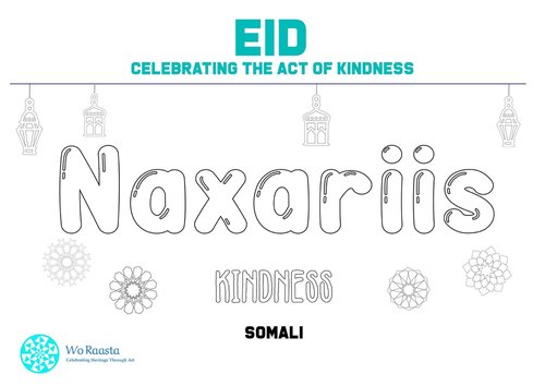 EID - Somali - Kindness.JPG.jpg