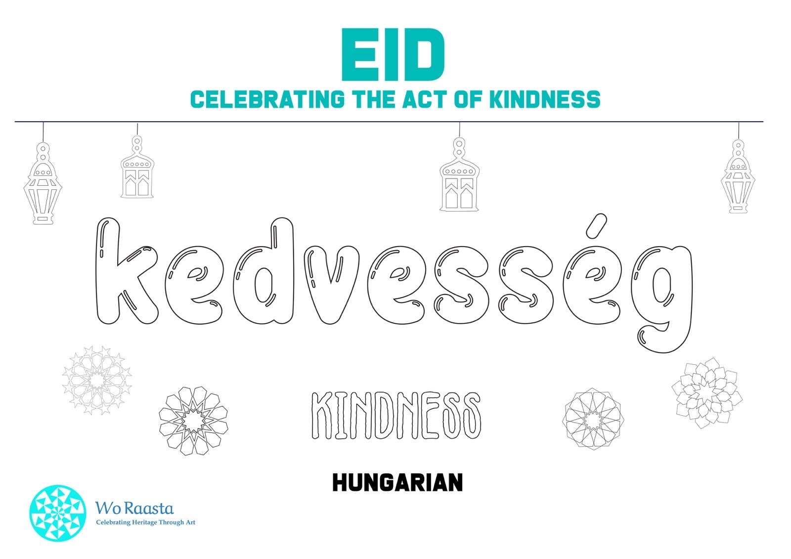EID - Hungarian - Kindness.JPG.jpg