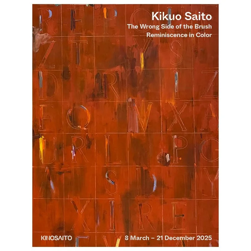 Kikuo Saito 2025 Catalogue v7B SQ.jpg
