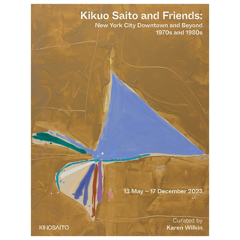 Kikuo Saito and Friends Catalog Cover SQ.jpg