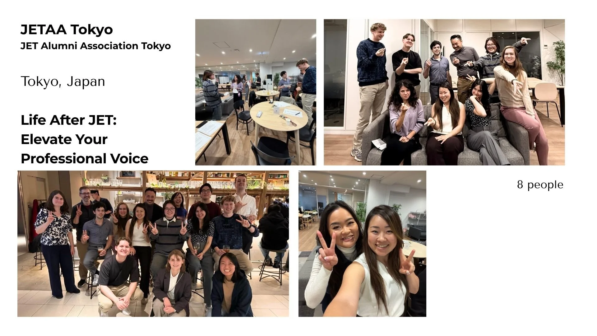 JETAA Tokyo - Elevate Your Professional Voice