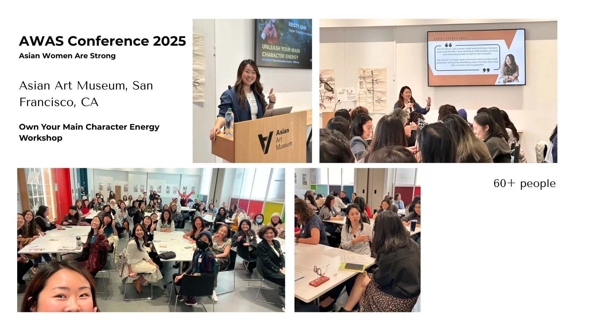 AWAS Conference Workshop Speaker 2025