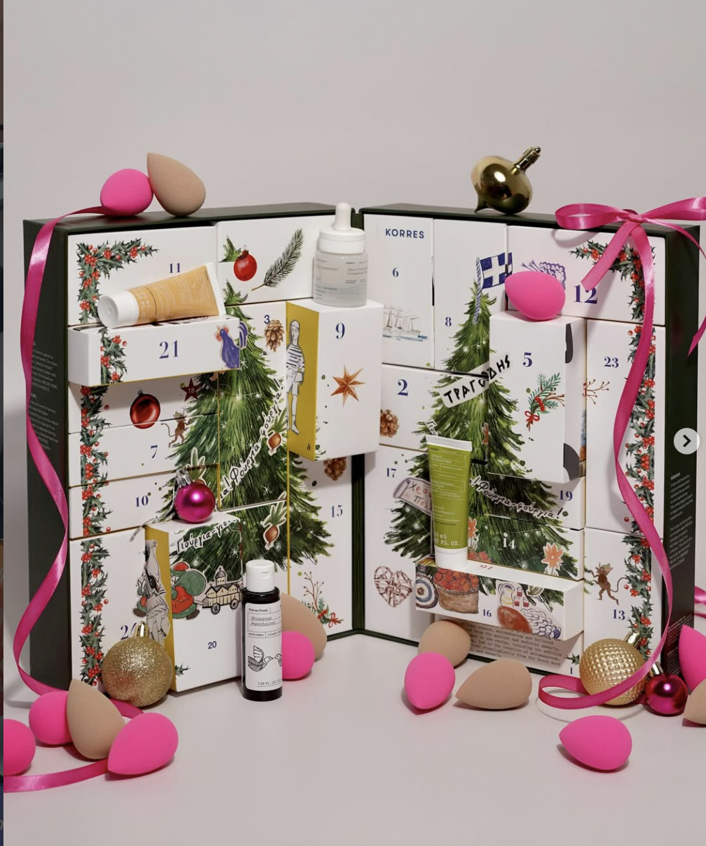 Beauty Blender (2025)