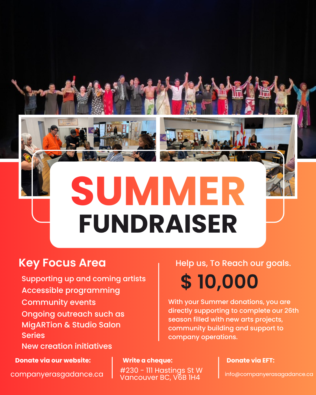 Summer Fundraiser