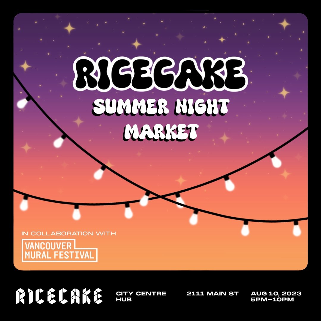 Ricecake_NM_IG_Square_1.jpg