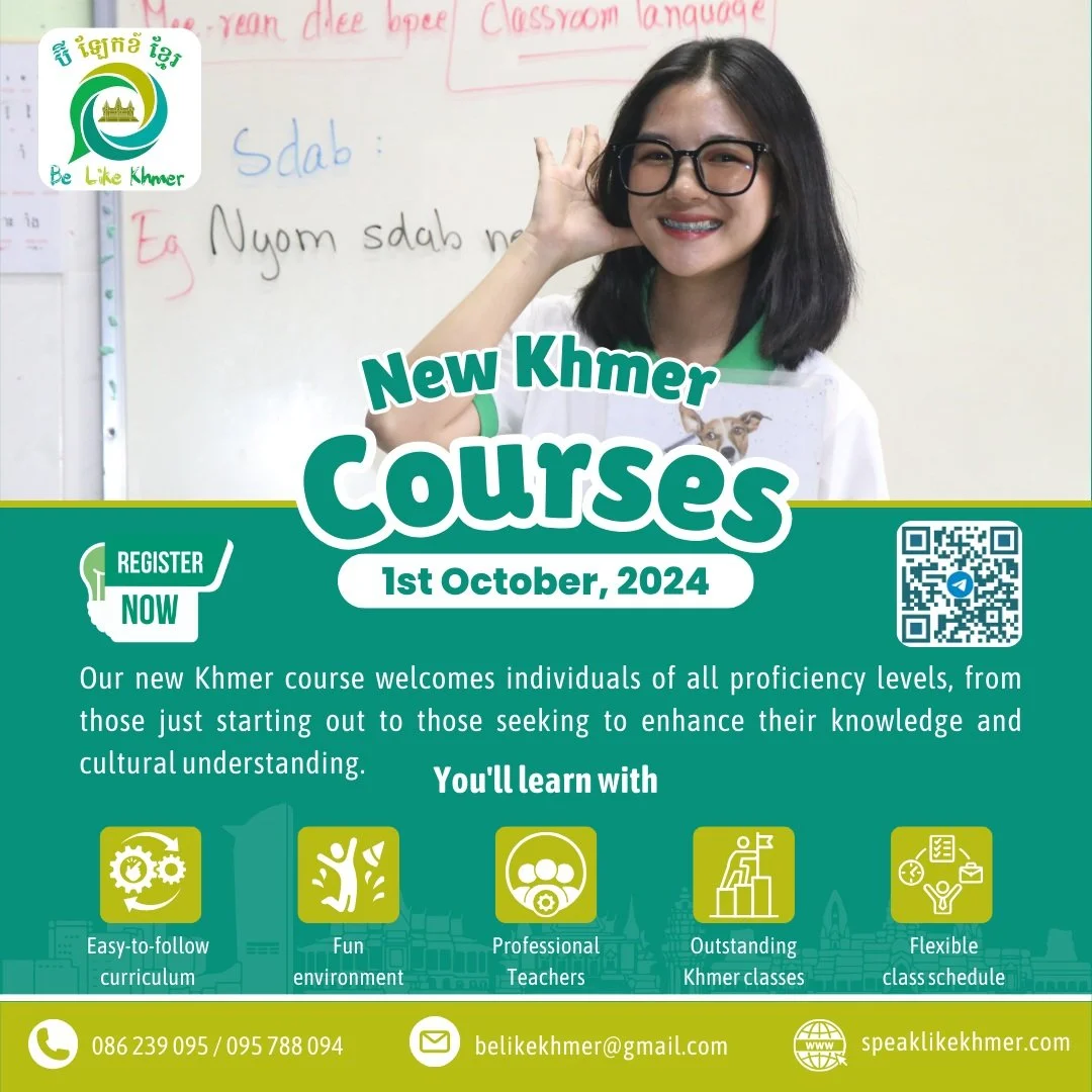 New Khmer Group Class