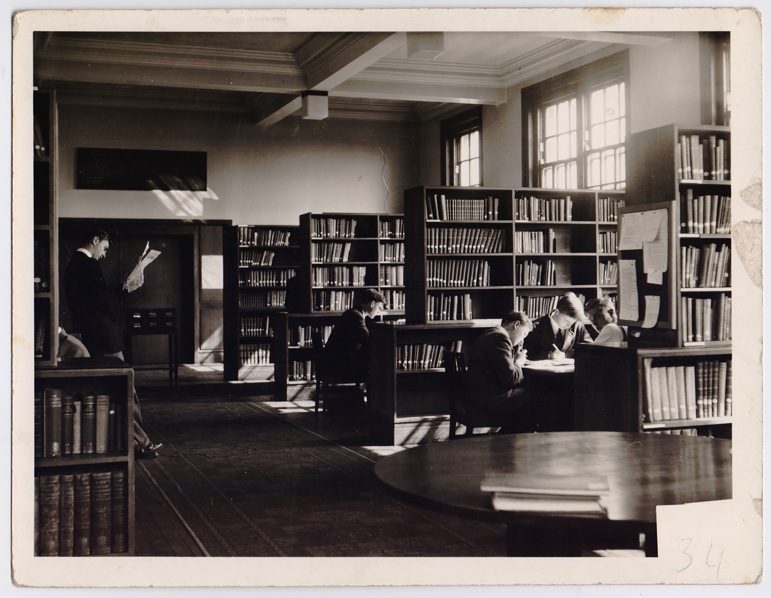 #Silence_Library_ScienceBlock 1.png