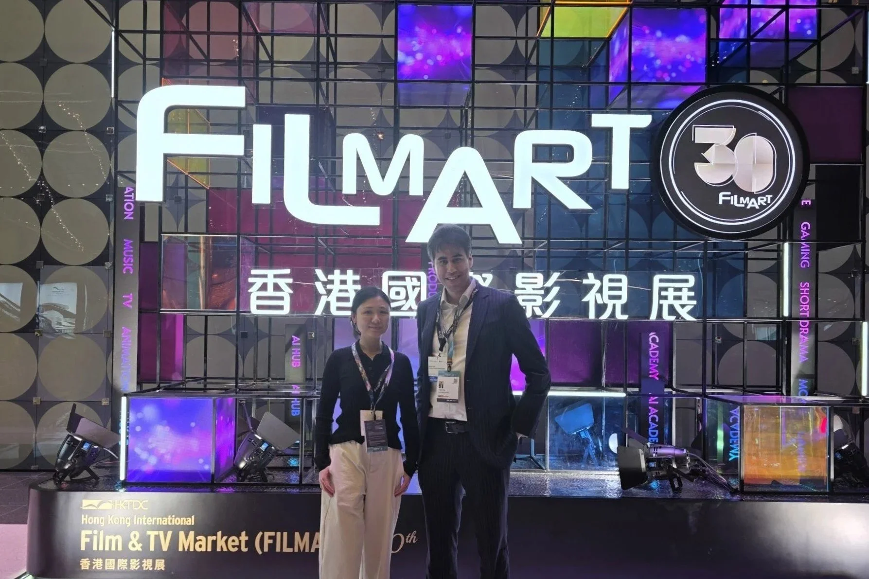 Bizhan Tong’s (MG 2000) TAPE selected for Miami Film Festival MARIMBAS Award&nbsp;