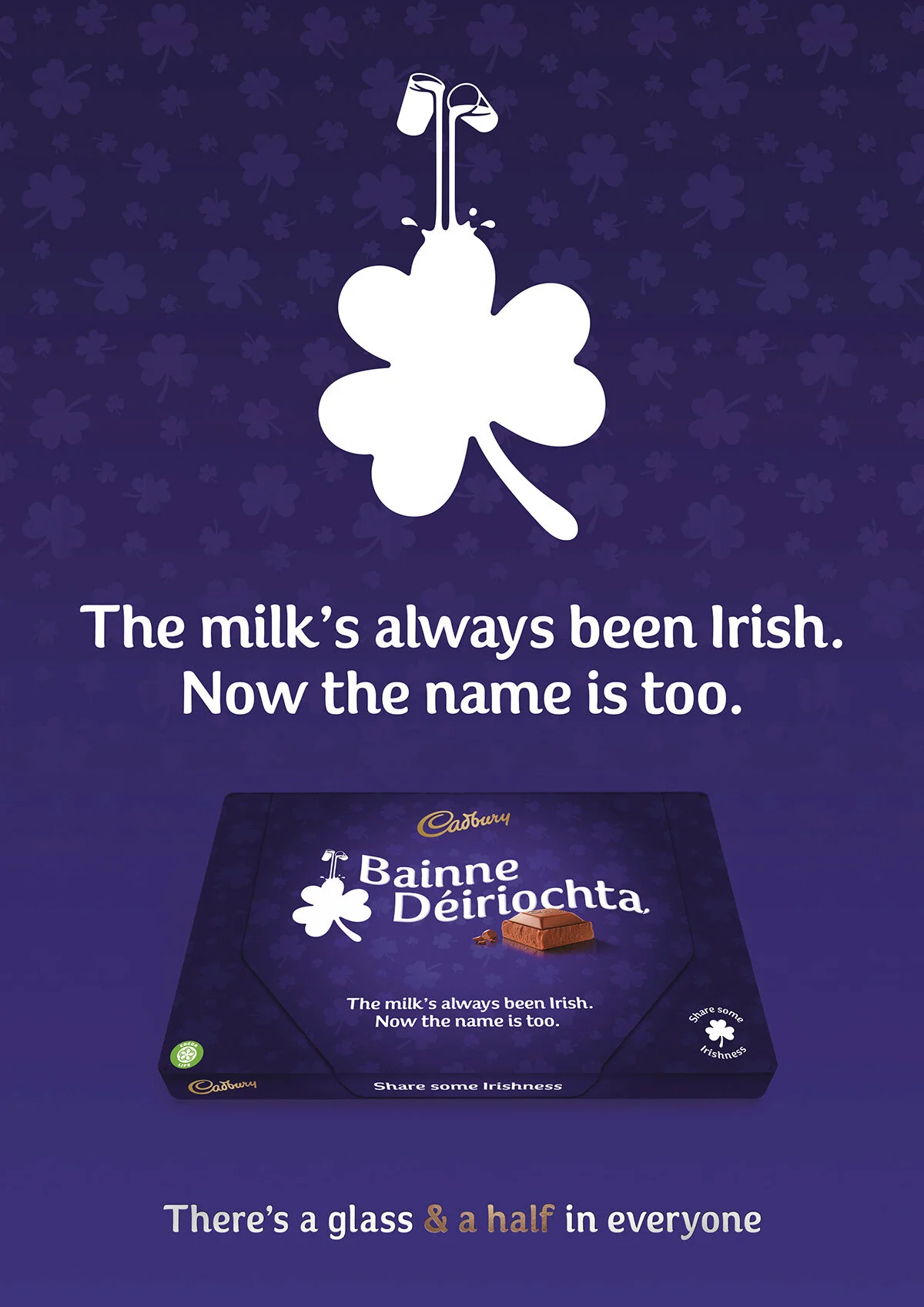 We had to keep the style and typeface while also fitting the entire translation onto the bar for the special edition packaging.